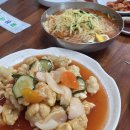 신신상회 이미지