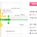 이혜미산부인과의원 이미지