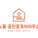 오포리농장 이미지