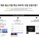 애드니즈컴퍼니 네이버블로그