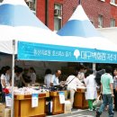 환우(주) 이미지