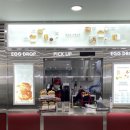 에그드랍군산수송점 이미지