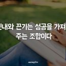 더위로학원