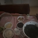 울산 보람병원 제왕절개 후기 4 (수술 3일차 ~ 퇴원)