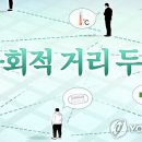 공공용 50 이미지