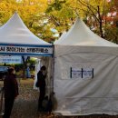 삼구시장 이미지