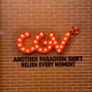 [평택 PPO] CGV평택고덕 3관(리클라이너) A열 맨앞줄 관람후기