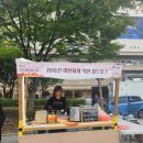 쑥이네 떡볶이 이미지