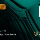 매드워시 이미지