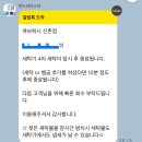 [마포구] 신촌 빨래방 추천 | 셀프빨래방 큐브워시 신촌점