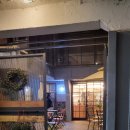 개맛있개 이미지