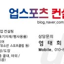 도봉-창동-도봉-5377 이미지