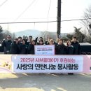 주식회사 케이더마 이미지