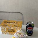 맘스치킨 | 맘스터치 후덕죽 치킨 싸이버거 싱글세트 후기, 가격 칼로리 영양성분 정보