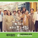 문화점핑