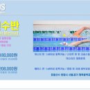 블루엔키즈 이미지