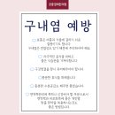 공릉한의원 이미지