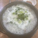 금복순대 이미지
