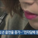 동광초등학교 이미지