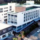 송원여자상업고등학교 이미지