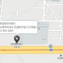 현대자동차방촌점 이미지