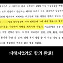 어마무시