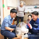 상대경로당 이미지