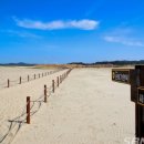 서해종합정비 이미지