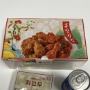 페리카나치킨 이미지