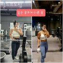 빌드짐 PT 이미지