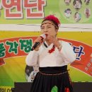 내장산 방뎅이 각설이 풍각쟁이 공연단 이미지