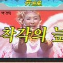 엄가네맛집 이미지