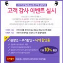 가인미가 이미지