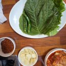 대성고기마트 | [경기 광주 맛집] 곤지암에서 꼭 가봐야 할 삼겹살 맛집 '대성정육식당'