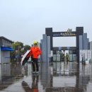 소이산 전망대&amp; 한탄강 주상절리 잔도길1 이미지