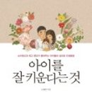 스타벅스 인천용현DT점 이미지