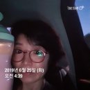 레몬핏점핑다이어트