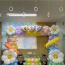 섬강초등학교 병설유치원 | 풍선장식 | 영등포 초등학교 병설유치원 졸업식 풍선장식 시공후기 (강원 속초 홍천 양구 학교행사 전문)