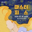 성동문화회관 이미지