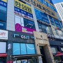 로뎀안경콘택트 | 검단신도시 안경 가격 놀라웠던 곳