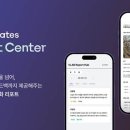 브이랩