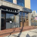 써밋메디칼 | [당진] 마루 당진수청점 / 숙성돼지고기 전문점에서 숙성삼겹살과 깍둑항정 먹고 온 후기