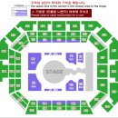 이브다이브 - 용산구 대사관로31길 7-3 | 2026 아이브 4th 팬콘서트 다이브인투아이브 인스파이어 아레나 3층 313구역 시야