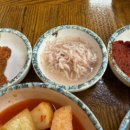 주왕산웰빙국밥 이미지