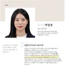 취미/취UP/스킬업 대비하자! 광주광역시 동구 컴퓨터학원
