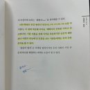 엄지마케팅
