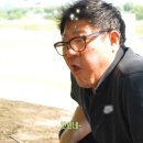 용인시국제무예센터