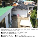 해뜨는집민박 이미지