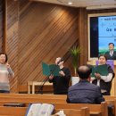 수화목장 이미지