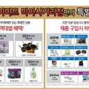 삼거리하이마트 이미지